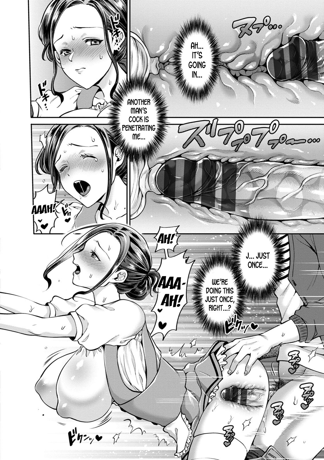 Hentai Manga Comic-Wife Waitress-Read-12